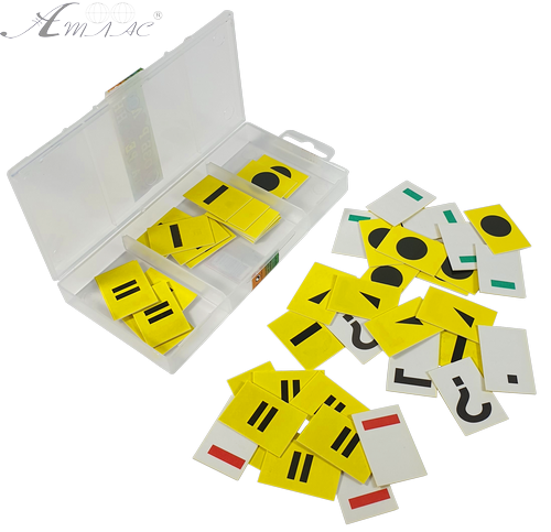 Набор "Разбор слова и предложения" AS-0046 Набор "Разбор слова и предложения" AS-0046