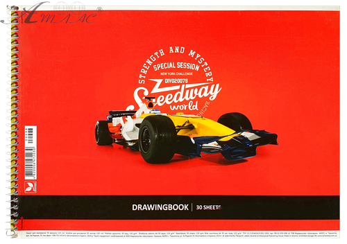 Альбом для малювання спіраль Школярик Star 30 л PB-SC-030-***