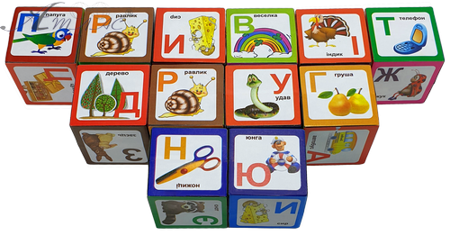 Кубики Украинская Азбука 12 шт AS-0268, Т-1021м Кубики Украинская Азбука 12 шт AS-0268, Т-1021м