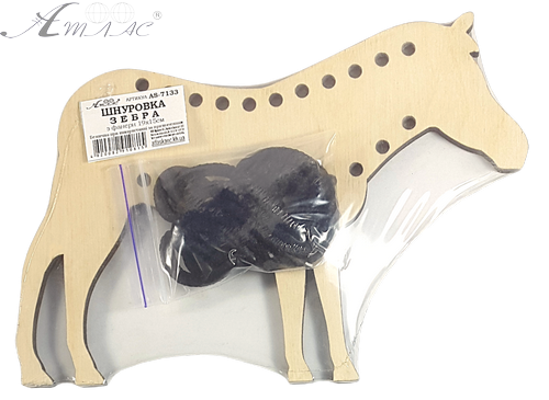 Игрушка развивающая Шнуровка Зебра 19 х 13,5 см, с цветным шнурком 1,2 м AS-7133 фото 5 Игрушка развивающая Шнуровка Зебра 19 х 13,5 см, с цветным шнурком 1,2 м AS-7133 фото 5