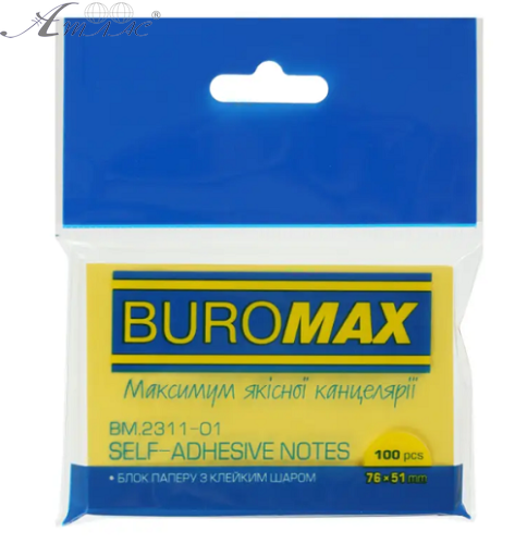 Папір для нотаток з липким шаром 76 х 51 мм Buromax 100 арк  2311-01