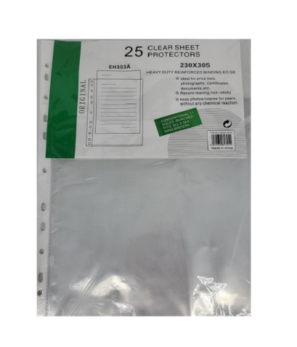 Файл А4 30 микрон 25 штук   00770