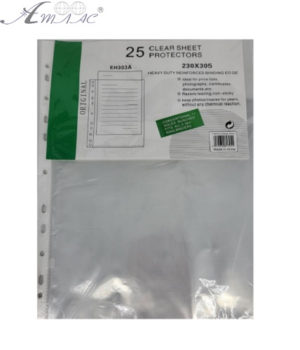 Файл А4 30 мікрон 25 штук  00770