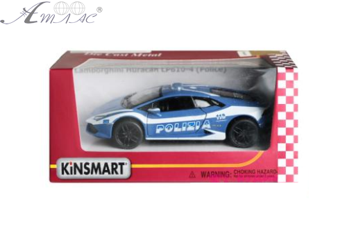 Машинка Kinsmart Lamborghini Huracan LP610-4 Police KT5382WР Машинка Kinsmart Lamborghini Huracan LP610-4 Police KT5382WР