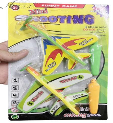 Іграшка Літак на зупуску типу рогатки 2 штуки 13 см 3388-10 Іграшка Літак на зупуску типу рогатки 2 штуки 13 см 3388-10