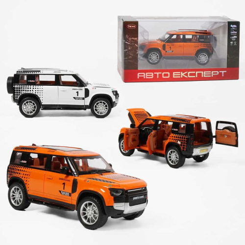 Машинка Автоэксперт Land Rover Defender оранжевая 20см двери свет звук 47621 Машинка Автоэксперт Land Rover Defender оранжевая 20см двери свет звук 47621