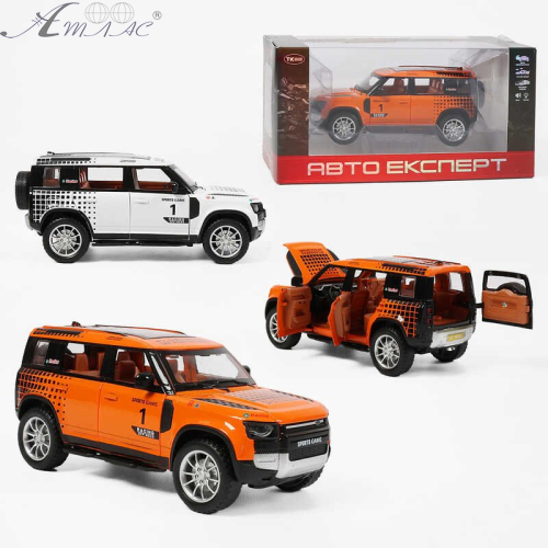 Машинка Автоексперт Land Rover Defender помаранчева 20см двері світло звук 47621 Машинка Автоексперт Land Rover Defender помаранчева 20см двері світло звук 47621