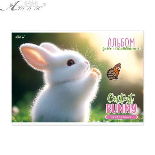 Альбом для малювання скоба А4 40аркушів Бриск 100г 16170 фото 2 Альбом для малювання скоба А4 40аркушів Бриск 100г 16170 фото 2