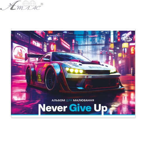 Альбом для малювання скоба А4 40аркушів Бриск 100г 16170 фото 6 Альбом для малювання скоба А4 40аркушів Бриск 100г 16170 фото 6