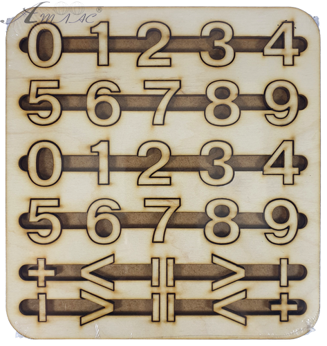 Набор Цифр из фанеры 18 х 17 см AS-7101, О-00001