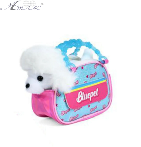 Игрушка Мягкая Собачка в сумке 16 см цвета микс 06544 фото 3 Игрушка Мягкая Собачка в сумке 16 см цвета микс 06544 фото 3