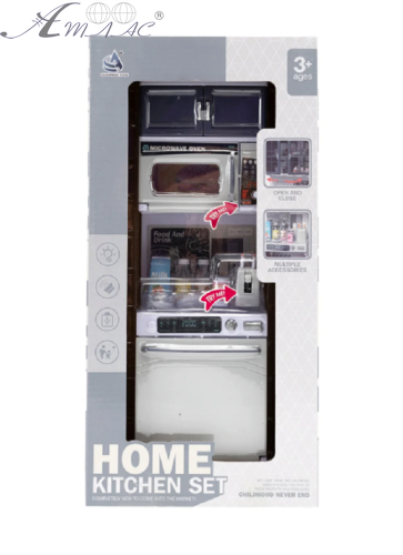 Іграшка Кухня Home Kitchen Посудомийка світло і звук 6601 фото 2 Іграшка Кухня Home Kitchen Посудомийка світло і звук 6601 фото 2