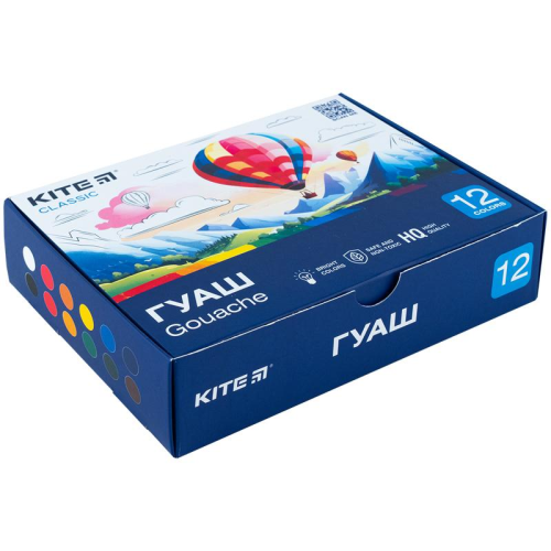 Гуашь набор Kite Classic 12 цветов 20мл K-063 фото 4 Гуашь набор Kite Classic 12 цветов 20мл K-063 фото 4