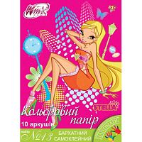 Папір кольоровий, набір 1В № 13 оксамитовий самоклійкий А4 10 арк 10 кольорів 950542