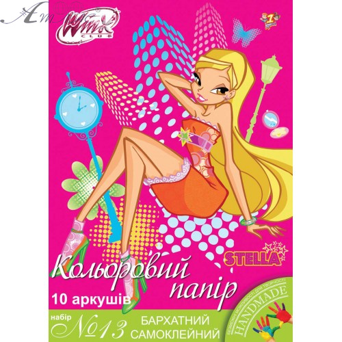 Папір кольоровий, набір 1В № 13 оксамитовий самоклійкий А4 10 арк 10 кольорів 950542 Папір кольоровий, набір 1В № 13 оксамитовий самоклійкий А4 10 арк 10 кольорів 950542