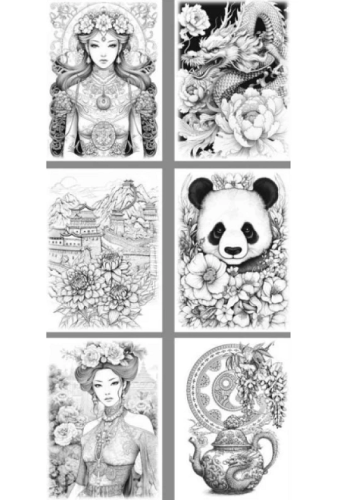 Раскраска Интегральная ASH China А 4  8 листов  24139 фото 2