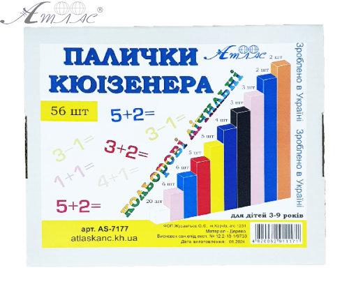 Игрушка развивающая Палочки Кюизенера дерево 56шт AS-7177 Игрушка развивающая Палочки Кюизенера дерево 56шт AS-7177