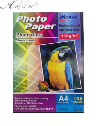 Фотопапір Глянцевий А4 135 г/м² 100 аркушів MCKAY 89135 Фотопапір Глянцевий А4 135 г/м² 100 аркушів MCKAY 89135