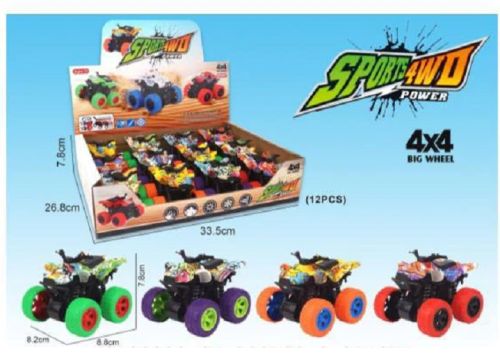 Игрушка Квадроцикл 9 см металлический инерционный Н763 фото 2 Игрушка Квадроцикл 9 см металлический инерционный Н763 фото 2