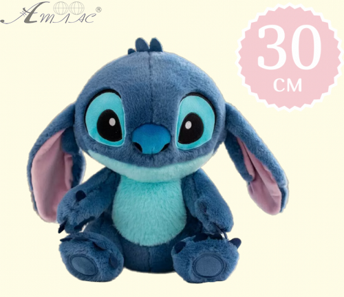 Игрушка мягкая Стич синий пушистый 30 см. С-786 Игрушка мягкая Стич синий пушистый 30 см. С-786
