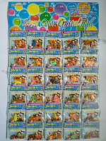 Игрушка Шарики гидрогель 50шт в пакете микс  07372