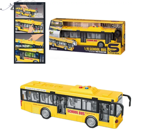 Игрушка Автобус двери открываются+свет+звук 28 см JS120В Игрушка Автобус двери открываются+свет+звук 28 см JS120В