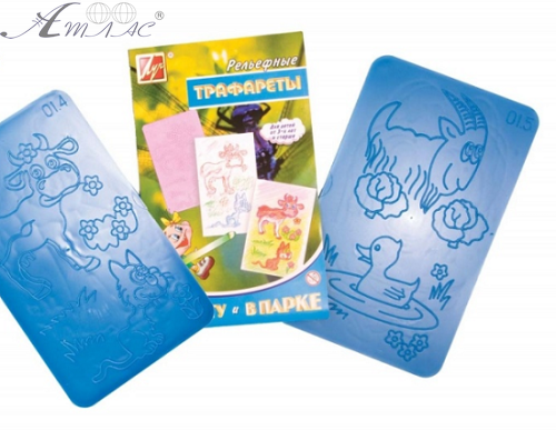 Трафарет рельєфний малий На Лузі та У Парку 13С 989-08 Трафарет рельєфний малий На Лузі та У Парку 13С 989-08