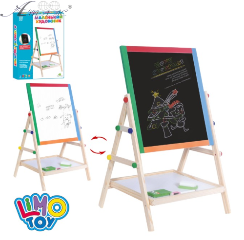 Игрушка Деревянная Доска двухсторонняя магнитная мольберт Маленький художник MD0897 Игрушка Деревянная Доска двухсторонняя магнитная мольберт Маленький художник MD0897