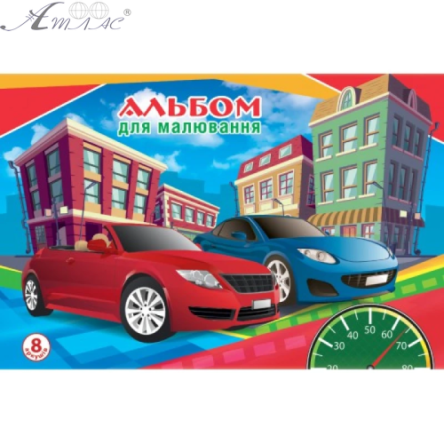 Альбом для рисования скоба А5 8листов Рюкзачок 100 г, микс 01906 фото 3 Альбом для рисования скоба А5 8листов Рюкзачок 100 г, микс 01906 фото 3