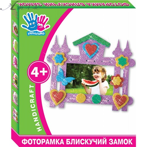 Набір для творчості Фоторамка Блискучий Замок 950799 Набір для творчості Фоторамка Блискучий Замок 950799