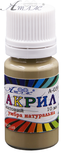 Фарба акрилова Атлас 10 мл - Умбра Натуральна AS-1129, А-039 Фарба акрилова Атлас 10 мл - Умбра Натуральна AS-1129, А-039