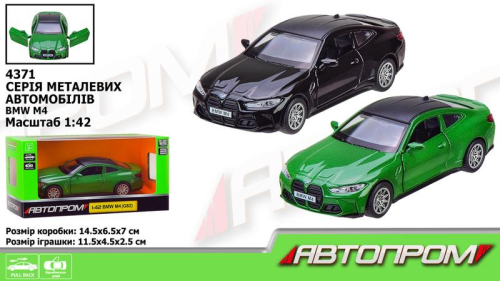 Машинка Автопром BMW M4 металл инерционная 11см 4371 Машинка Автопром BMW M4 металл инерционная 11см 4371
