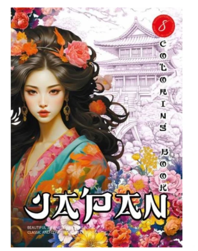 Раскраска Интегральная ASH Japan А 4  8 листов  24143