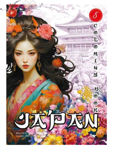 Розмальовка Інтегральна ASH Japan А 4  8 аркушів  24143