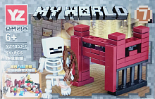 Іграшка Конструктор My world ДІД 7 51 деталь  YZ7053-7