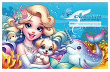 Альбом для рисования А4 16 листов скоба МД девочка со щенком  24118