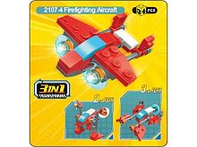Игрушка Конструктор Qman Пожарный самолет 3в1 34 детали  2107-4