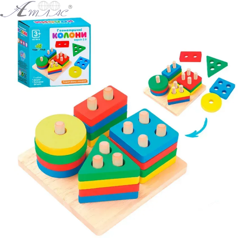 Игрушка Деревянная Геометрические колонны 2.0 MD0818 Игрушка Деревянная Геометрические колонны 2.0 MD0818