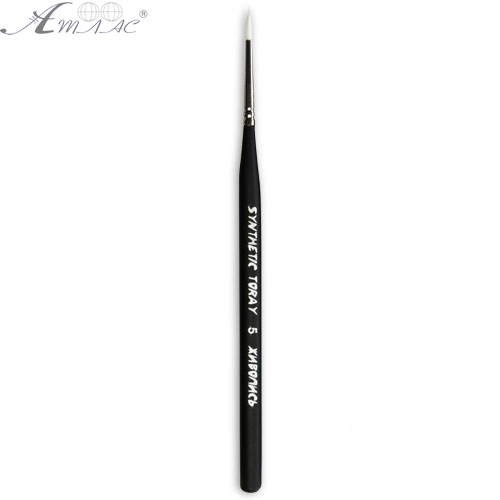 Пензлик синтетичний круглий Synt.Toray № 5 чорний, товста ручка 18 см Пензлик синтетичний круглий Synt.Toray № 5 чорний, товста ручка 18 см