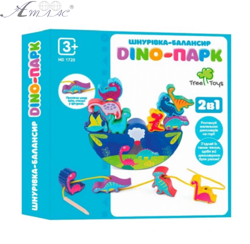 Іграшка Шнурівка Балансир дерев'яна Dino-парк MD1720 фото 2 Іграшка Шнурівка Балансир дерев'яна Dino-парк MD1720 фото 2