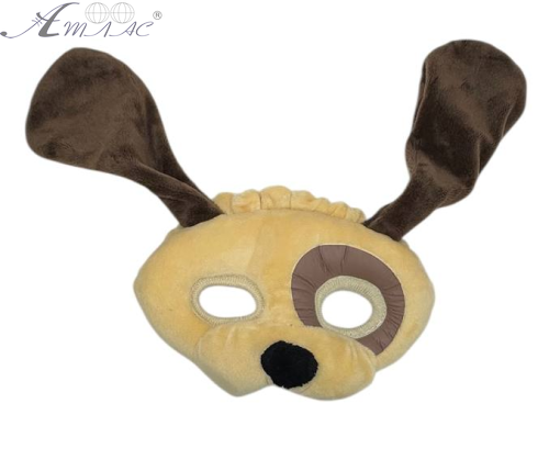 Игрушка Маска Мягкая Собачка с длинными ушами 18 х 9 см  09574