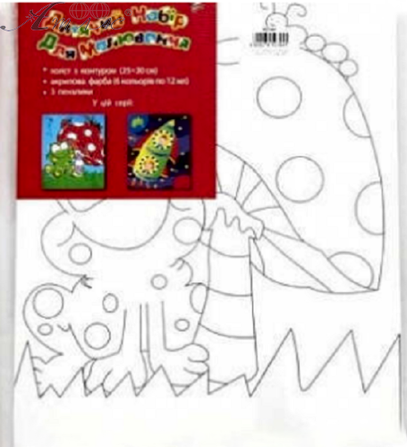 Полотно з контуром Жаба на підрамнику 25 х 30 см 950394