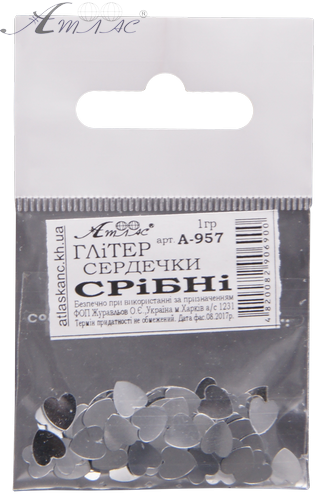 Блискітки (Гліттер) Серця Атлас 1 гр - Срібло AS-2092, А-957 фото 2