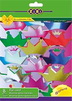 Картон кольоровий набір А4 8 кольорів 8 арк Zibi Фольгований 1960