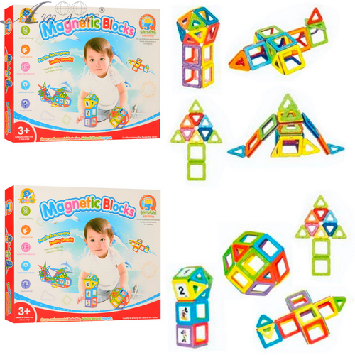 Іграшка Конструктор Магнітний 22 деталі у коробці 2266-1-3366-1 Іграшка Конструктор Магнітний 22 деталі у коробці 2266-1-3366-1