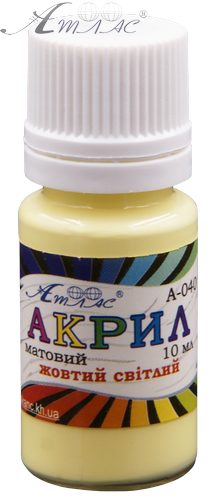 Краска акриловая Атлас 10 мл - Желтая Светлая AS-1130, А-040 Краска акриловая Атлас 10 мл - Желтая Светлая AS-1130, А-040