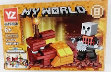 Игрушка Конструктор My world ДИД 8 51 деталь  YZ7053-8