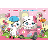 Альбом для рисования скоба А5  8листов Рюкзачок 100 г, микс  01906