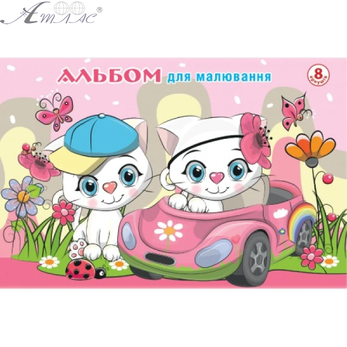 Альбом для малювання скоба А5 8аркушів Рюкзачок 100 г, мікс  01906