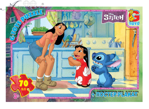 Іграшка Пазл 70 G-Toys 21 х 30 см Stitch SC606 Іграшка Пазл 70 G-Toys 21 х 30 см Stitch SC606